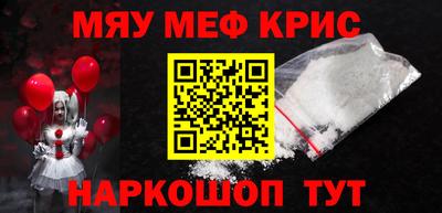 бутират Свободный