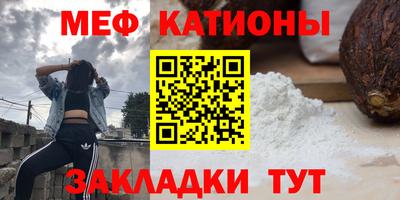 бутират Свободный