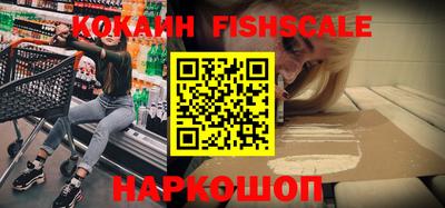 бутират Свободный