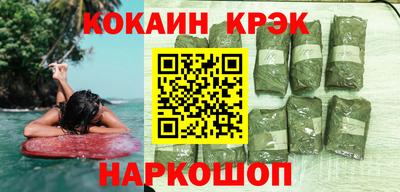 бутират Свободный