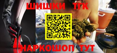 бутират Свободный