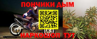 прущий лед Северобайкальск