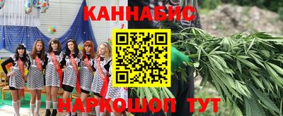прущий лед Северобайкальск