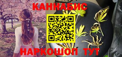 спиды Севастополь