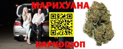 прущий лед Северобайкальск