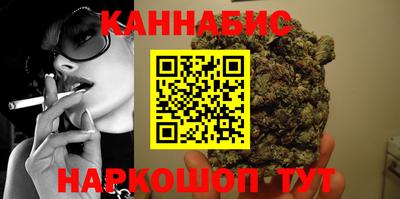 спиды Севастополь