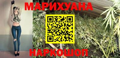 прущий лед Северобайкальск