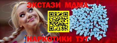 бутират Свободный