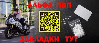 бутират Свободный