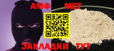 прущий лед Северобайкальск