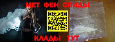 бутират Свободный