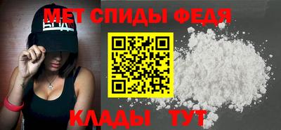 прущий лед Северобайкальск