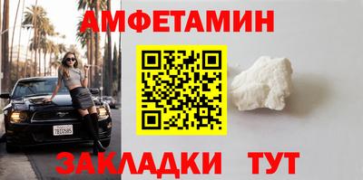 бутират Свободный
