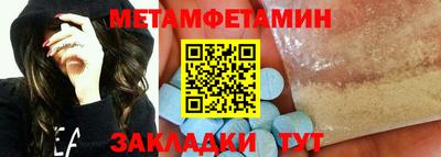 бутират Свободный
