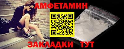 бутират Свободный