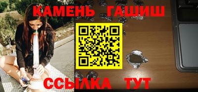 бутират Свободный