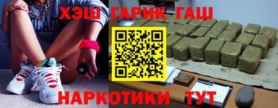 бутират Свободный