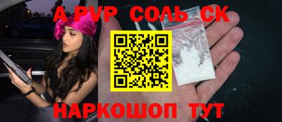 бутират Свободный