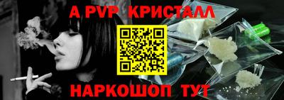 прущий лед Северобайкальск