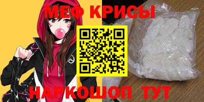 бутират Свободный