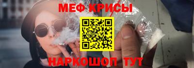 бутират Свободный