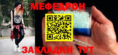 бутират Свободный